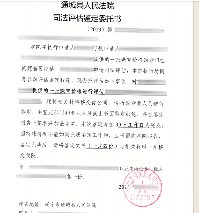 1699844372733180.png a2caac197d4da84747d9a28bca9af891.png