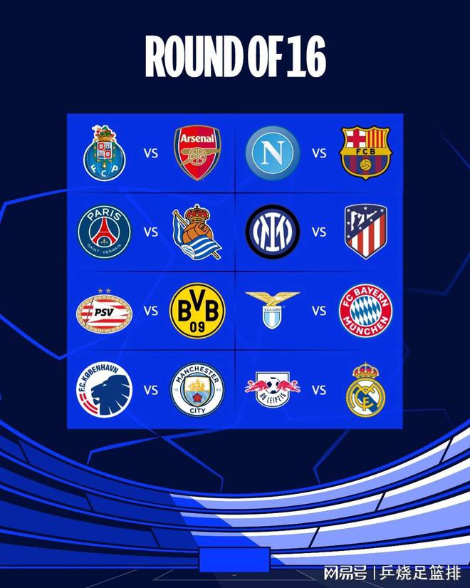 不断消耗对 不断消耗对